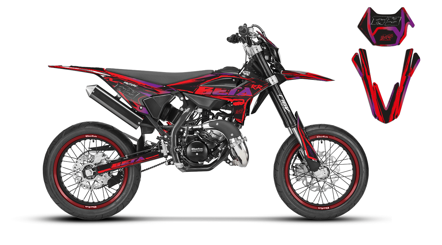 Beta RR 50 / 125 LC 2021-2025 Drawing